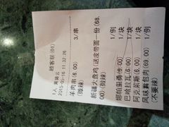 android_upload_pic-东方亚克西餐厅(西康路店)
