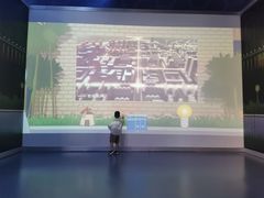 -中国杭州低碳科技馆