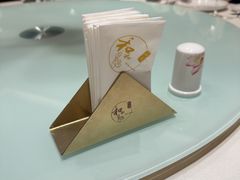 -和和小厨