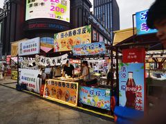 -盐城大有境(解放南路店)