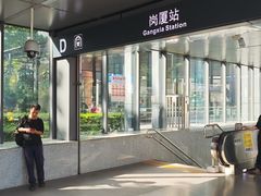 -深圳安仁堂中医·推拿按摩·肩颈调理