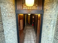 -闲亭(九眼桥店)