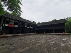 -邓小平故里