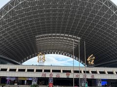 -烟台市博物馆