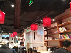 大堂-和府捞面(东直门银座店)