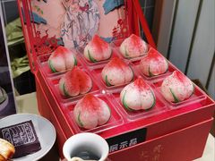 -阮大兴糕团(杭州西湖银泰百货店)