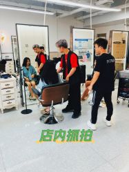 -形象公社