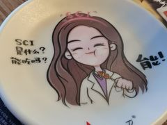 -柳叶刀烧烤(北大清华店)