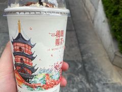 -鸡鸣赐茶(鸡鸣寺路店)