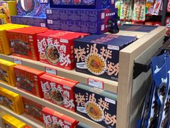 -黑色经典臭豆腐·湖南特产(太平街口店)