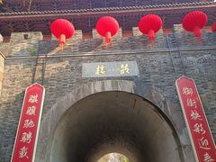 -鼓楼(西湖风景名胜区)