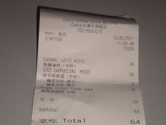 -COSTA COFFEE(水游城店)