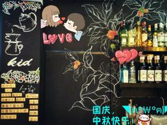 -成裕雪糕店(士多店)