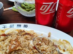 -伽喱博士 Dr.CURRY咖喱饭(太阳宫咖喱店)