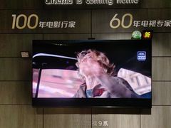 -Sony Store 索尼(上海淮海中路店)