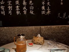 -又见炊烟私房菜(敬亭路店)