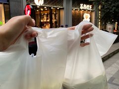 -茶颜悦色(花园道店)