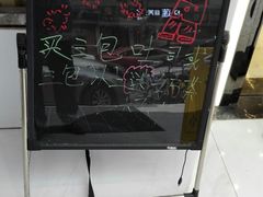 -爸爸糖吐司面包(南京鼓楼龙江店)