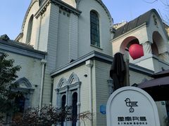 -思南书局·诗歌店