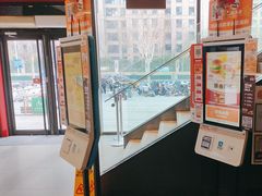 -汉堡王(北京通州领展店)