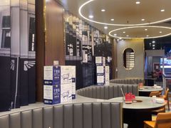 -前门·鲜肉火锅(长风店)
