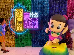 -凯德广场(西城店)