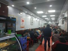 -郑家包子牛肉拉面(尚勤路店)