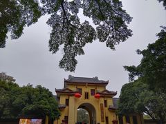 -桂林独秀峰王城景区