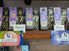 -Torch Coffee 炬点咖啡