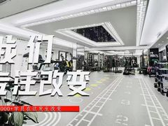 -简·无界健身工作室·运动康复·体态(石厦店)