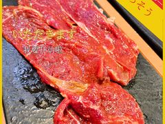 -牛犇烤肉(物资学院路店)