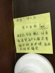 android_upload_pic-爱城婚纱摄影·品质严选店