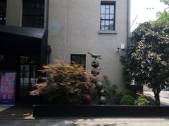 -徐家汇源景区-衡山坊
