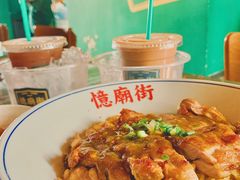 -憶廟街 X 沙角邨(太古城店)