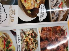 -海鲜街菜馆(海珠南路店)