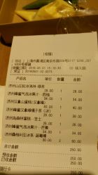 -悦诗风吟innisfree