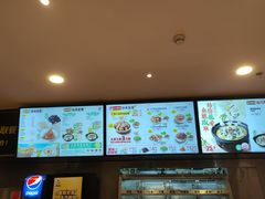 -真功夫(彩田路店)