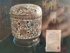 -北京饭店