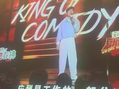 -华夏良子·足道SPA艾灸(金皇大厦店)