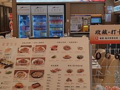 -船歌·鱼水饺青岛菜(国贸商城店)