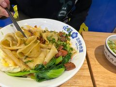 -花临兰州牛肉面(重庆南坪万达店)