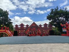 -七彩云南欢乐世界