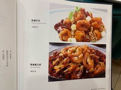 -阿西叶滩羊馆(交大店)