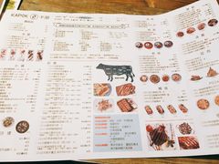 菜单-周沫西餐(漫广场店)