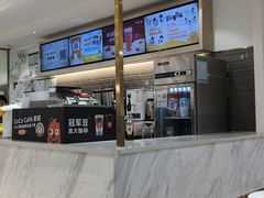 -CoCo都可(汉神购物广场店)