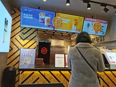 -书亦烧仙草(金港国际步行街店)