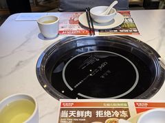 -左庭右院鲜牛肉火锅(环球港店)