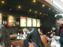 -星巴克(来福士办公楼店)