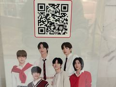 -乐天免税店(明洞店)
