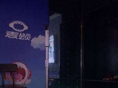 -唱吧麦颂KTV(松江五龙商业广场店)